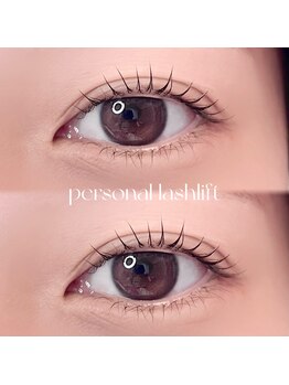 キラナ(kiranah)/☆まつげパーマ☆