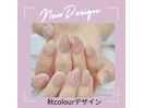 秋ベージュpinkデザイン