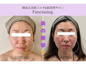 ファンシアジーク(Fanciasieg.)/