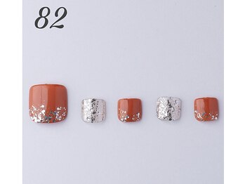 はあとねいる 曳舟店/フットケア/フットネイル