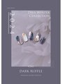 ネイルサロンディーバ 豊中店(Diva) Diva collection(大阪/豊中/箕面/阪急宝塚線