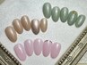 【新規】オフ込み◯季節の定額 A◯ ¥4950→¥4700