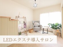 リボン(RIBBON)
