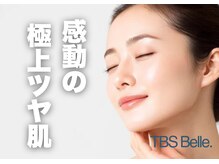 ベル(Belle)/【ワックス脱毛】艶肌ワックス