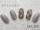 ハンド定額プライマリーコース