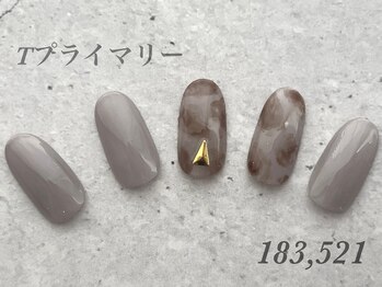 べリンダ 高崎店(BELINDA)/ハンド定額プライマリーコース