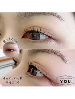 ユー(YOU .)/いかさしロッド