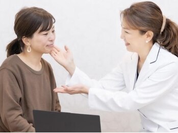 ハリーネ(HARINE)の写真/【しっかり続けて頂くことで効果実感！】40代以降の肌悩みケアに自信アリ◎落ち着いた個室でリラックス…＊