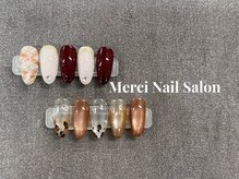 メルシー(Merci)/定額コース新デザイン