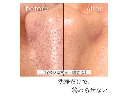 ル シーニュの写真