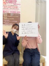 ハピネス鍼灸整骨院 きふねサンリブ院(Happiness鍼灸整骨院)/お客様からの声を頂いています♪