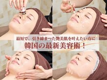 ウェビリア 池袋店の雰囲気(年代やお悩みに合わせてご相談承ります。)