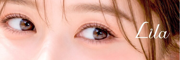 リラ 草津店(Lila)のサロンヘッダー