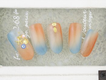 ラウレア(laule'a)/