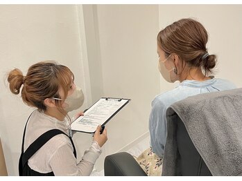 モルンカ 松山(Molunka)/丁寧なカウンセリング