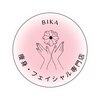 ビカ 中野店(bika)ロゴ