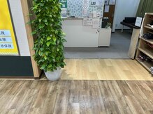 しんりふ接骨院/院内1