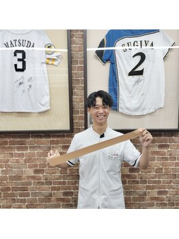 藤沢整骨院/テーピング