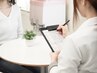 【脱毛ならココ】美肌の第一歩☆脱毛デビューカウンセリング老若女男支持率高