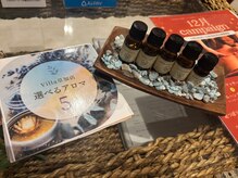 アジアンリラクゼーション ヴィラ 草加店(asian relaxation villa)/アロマオイル