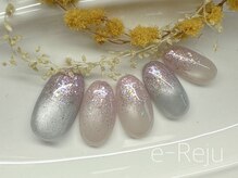 イリュージュ(e-Reju)/グラデーション☆マグネット