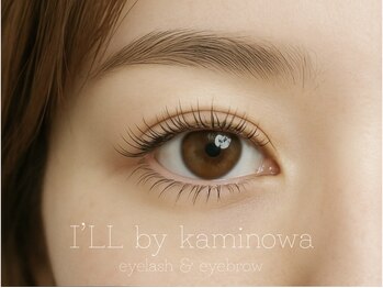 アイル バイ カミノワ(I'LL by kaminowa)