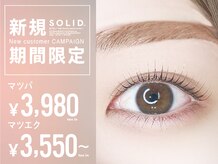 ソリッド 札幌琴似店(SOLID)