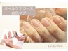 【ハンドケア】ジェルができない方でも美しい手元に★ネイルケアコース￥3300