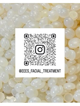 イーズ(eees)/最新情報