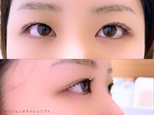 スパイス 野田阪神店(Spice)/パリジェンヌ