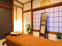 藤田整体院/サロンの内観