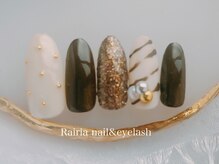 ライリア 川越店(Rairia)/