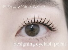 グラシア 王子店(GRACIA)/デザイニングまつげパーマ