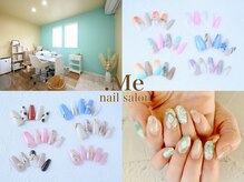 .Me nail salon 美フォルム専門店【5/7 OPEN(予定)】
