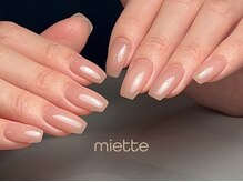 ミエット(miette)/初回は無料カラー診断あり