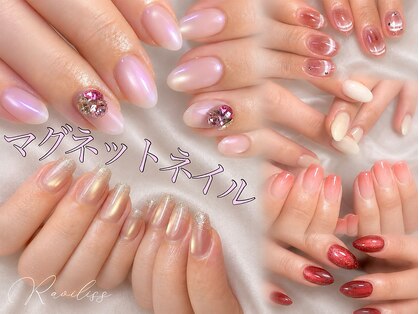 ラヴィリス(RAVILISS)の写真