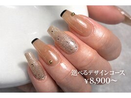 ニュアンスネイル