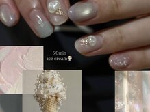ミエル 錦糸町マルイ店(Miel)の雰囲気(ちゅるんと透明感ニュアンス、じゅわっと大人可愛い 錦糸町駅)