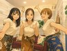 【求人クーポン】セラピスト志望限定！ロミロミアロマボディ60分 静岡店勤務