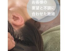 リラクゼーションサロン ハナ(Hana)の雰囲気(完全個室であなたの体の緊張を流し、健やかで軽やかな健美を◎)