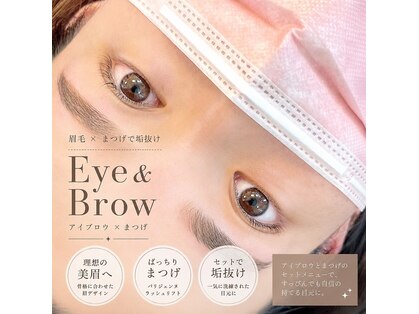 リミュー(limyu)の写真
