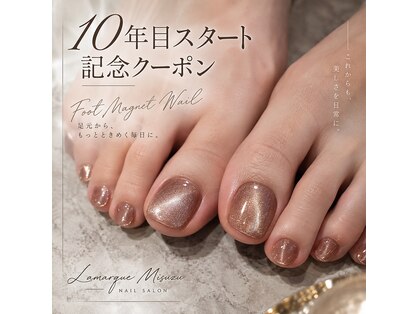 ラ マルク ミスズ(la marque Ms's)の写真