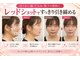 ラシクビューティールームの写真/40代からのほうれい線・たるみが気になる方へ