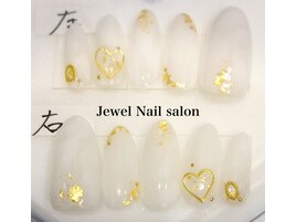 ブライダルオーダーチップ