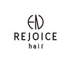 リジョイスヘア エン(REJOICE hair EN)のお店ロゴ