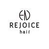 リジョイスヘア エン(REJOICE hair EN)ロゴ