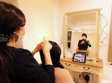 アップ(UP)/◆頭皮、毛穴を確認　