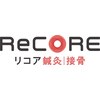 リコア 糀谷(ReCORE)ロゴ