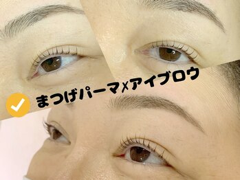 リマ(Lima)/同時施術