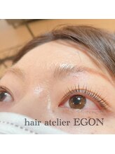 ヘアーアトリエ エゴン(hair atelier EGON)/次世代まつ毛パーマ